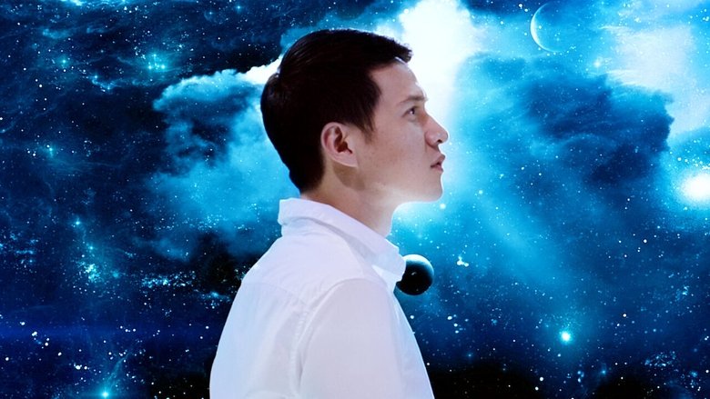 кадр из фильма Supernova: Ksatria, Putri, & Bintang Jatuh