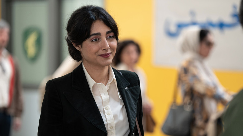 кадр из фильма Reading Lolita in Tehran