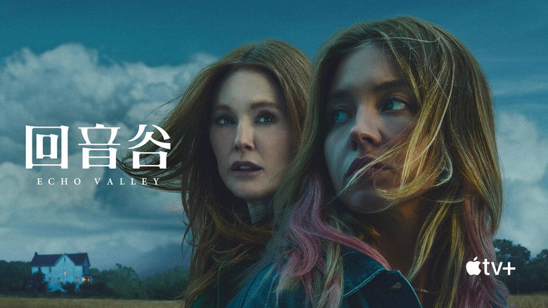 кадр из фильма Долина эха