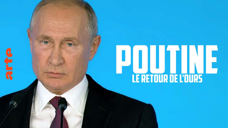 кадр из фильма Poutine, le retour de l'ours dans la danse