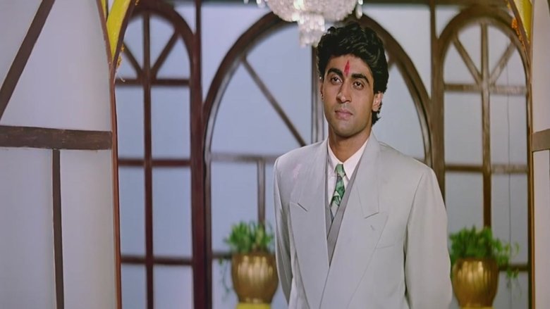 кадр из фильма Кто я для тебя?