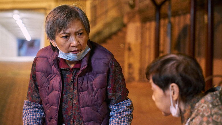 кадр из фильма 煨燼