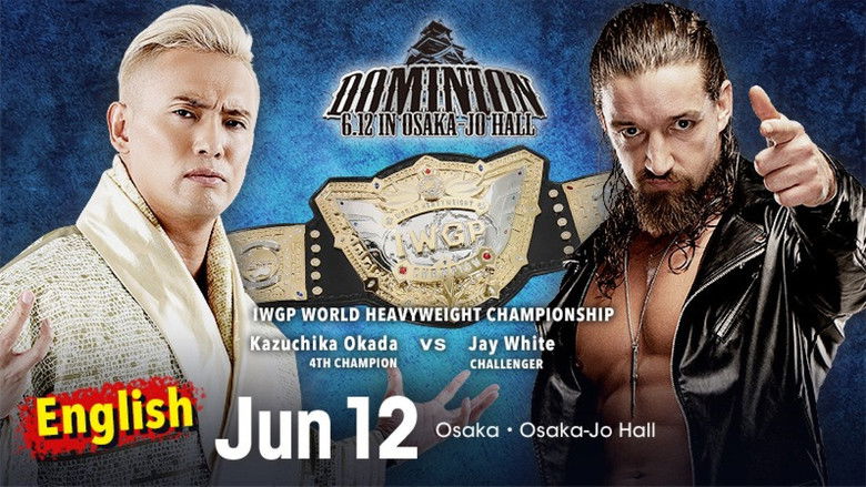 кадр из фильма NJPW Dominion 6.12 In Osaka-Jo Hall