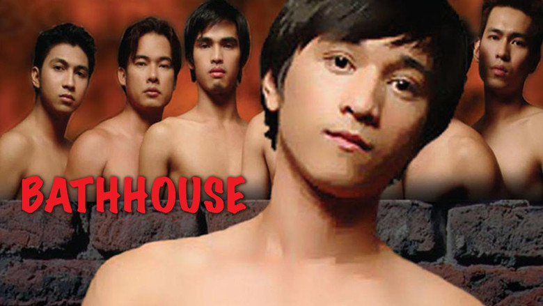 кадр из фильма Сауна