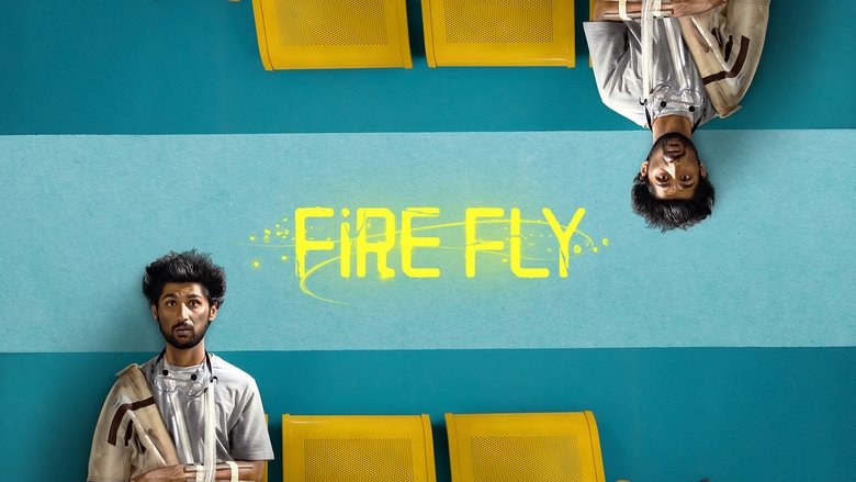 кадр из фильма ಫೈರ್ ಫ್ಲೈ
