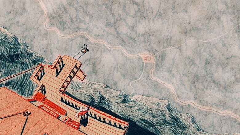 кадр из фильма Торговцы льдом