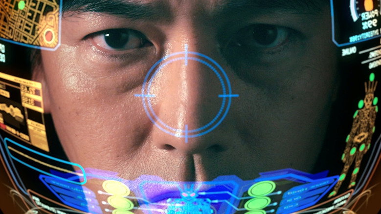 кадр из фильма アギトー超能力戦争ー