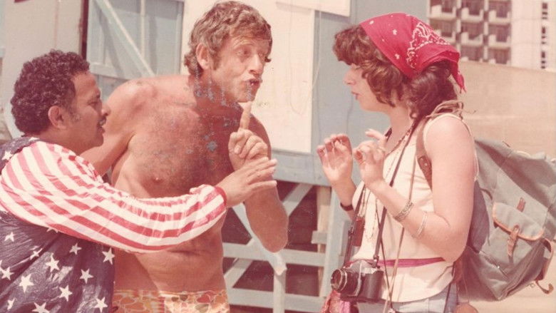 кадр из фильма הצילו את המציל