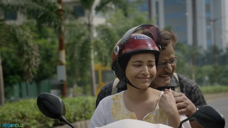 кадр из фильма Jamun