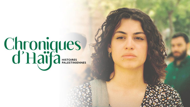 кадр из фильма ينعاد عليكو