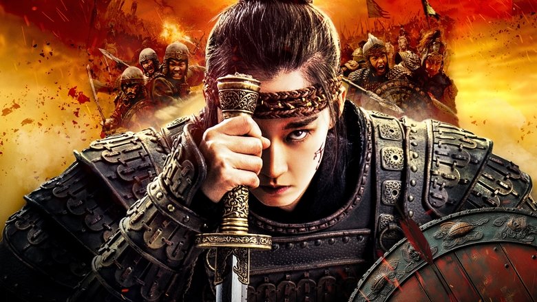 кадр из фильма Мулан: Рождение легенды