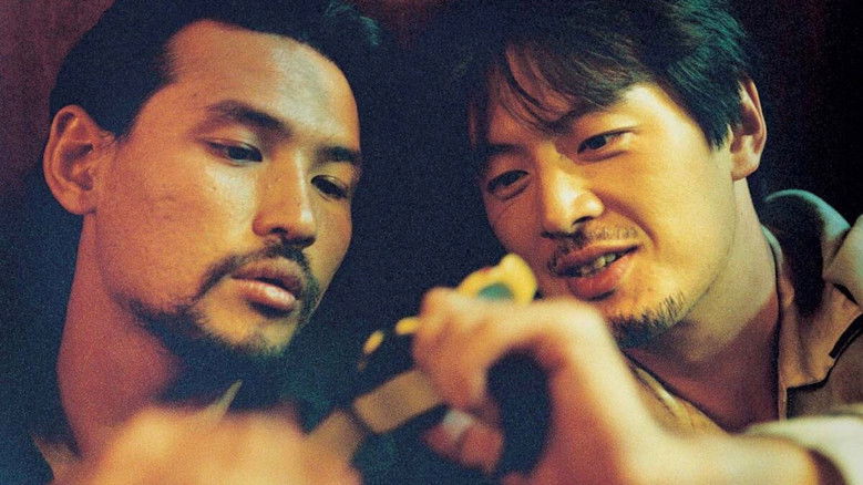 кадр из фильма 로드 무비