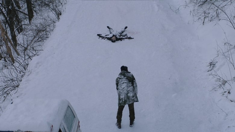 кадр из фильма Дикарь