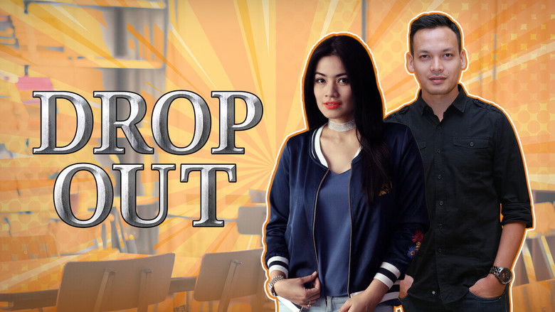 кадр из фильма D.O. (Drop Out)