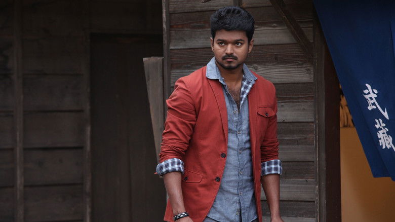 кадр из фильма ஜில்லா