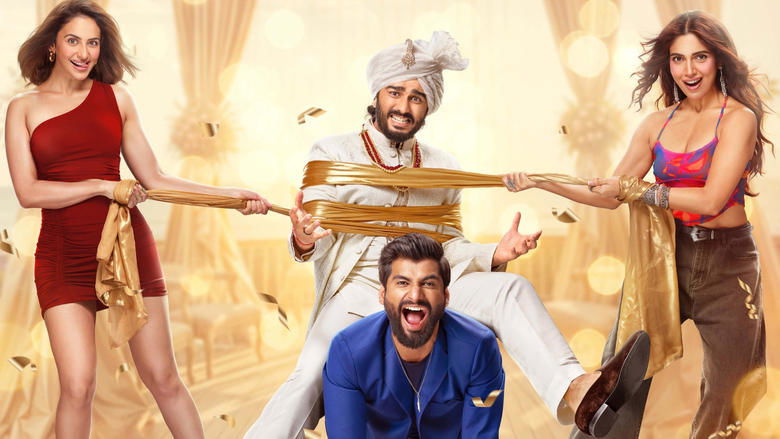 кадр из фильма मेरे हज़्बन्ड की बीवी