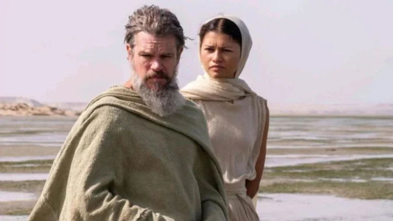 кадр из фильма Одиссея