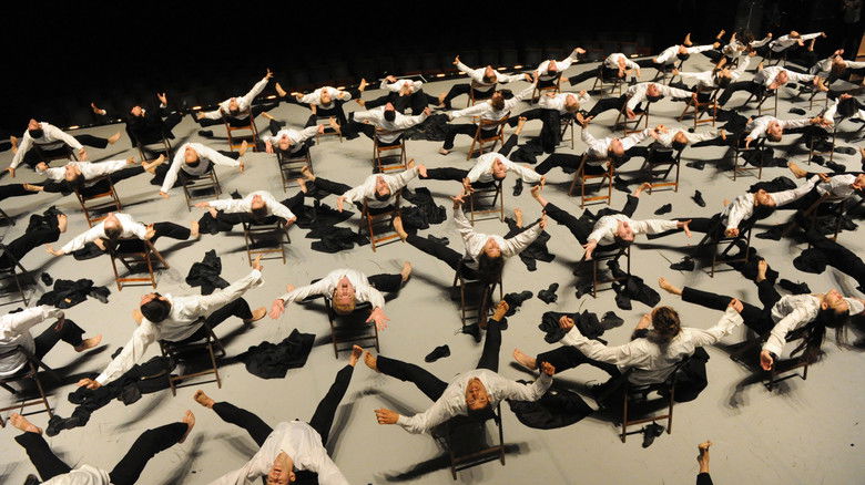 кадр из фильма מיסטר גאגא