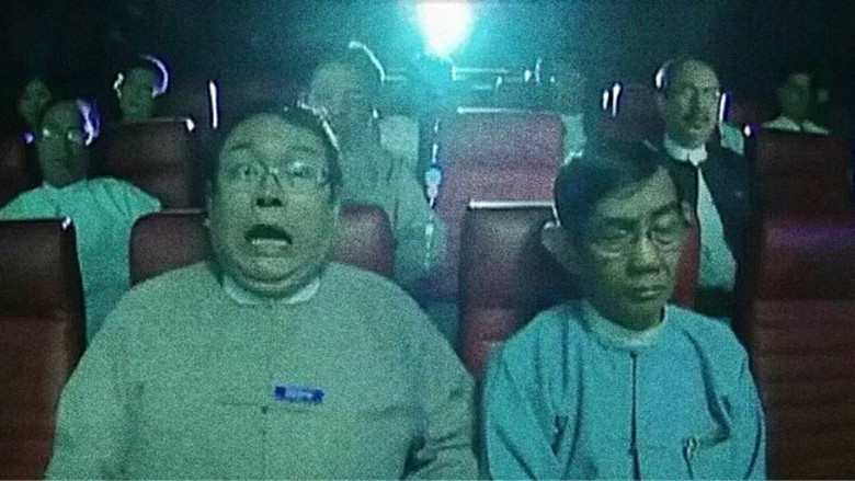 кадр из фильма Ban That Scene!