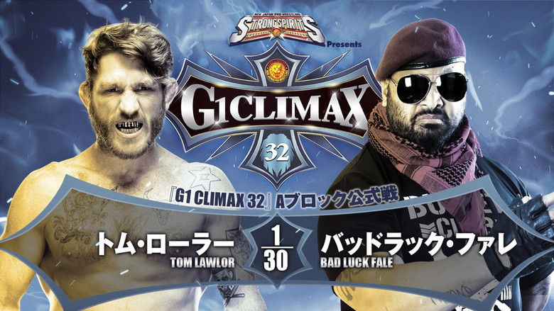 кадр из фильма NJPW G1 Climax 32: Day 13