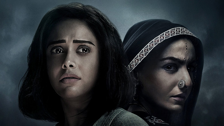 кадр из фильма छोरी 2