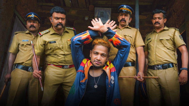 кадр из фильма മരണമാസ്സ്‌