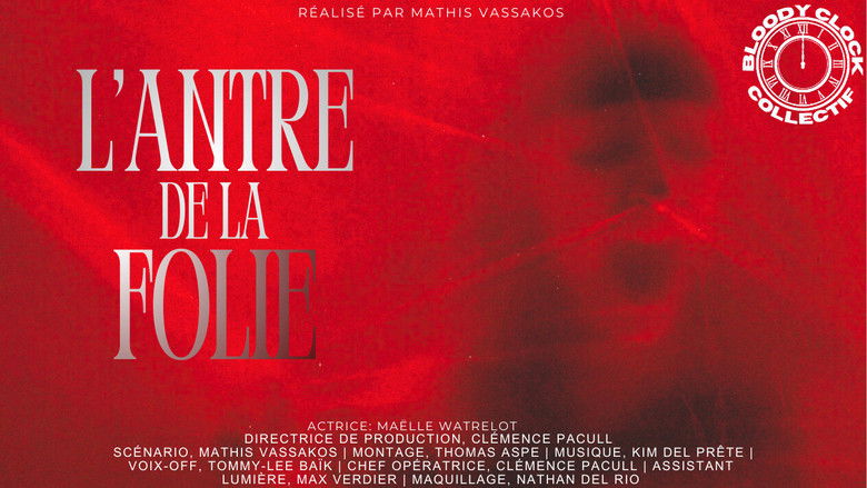 кадр из фильма L'antre de la folie