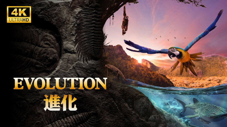 кадр из фильма Evolution 4K