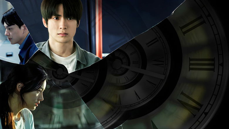 кадр из фильма Ты умрёшь через 6 часов