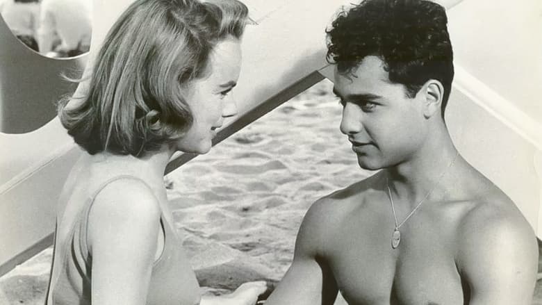 кадр из фильма A Private's Affair