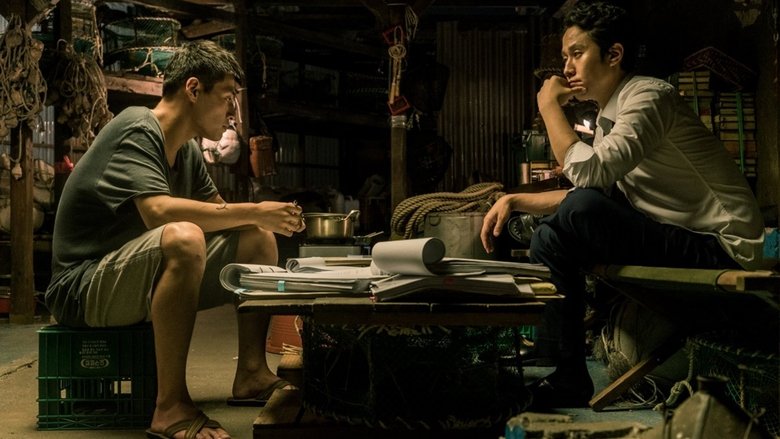 кадр из фильма 재심