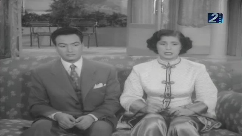 кадр из фильма الحب في خطر