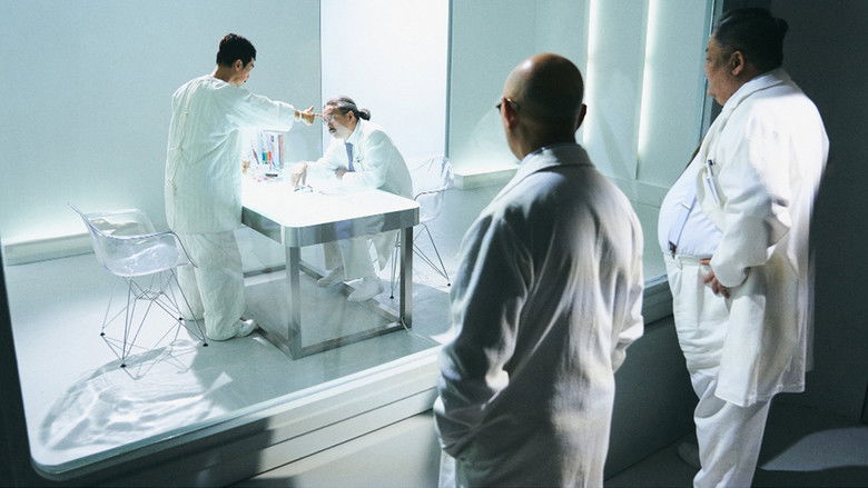 кадр из фильма 七人樂隊