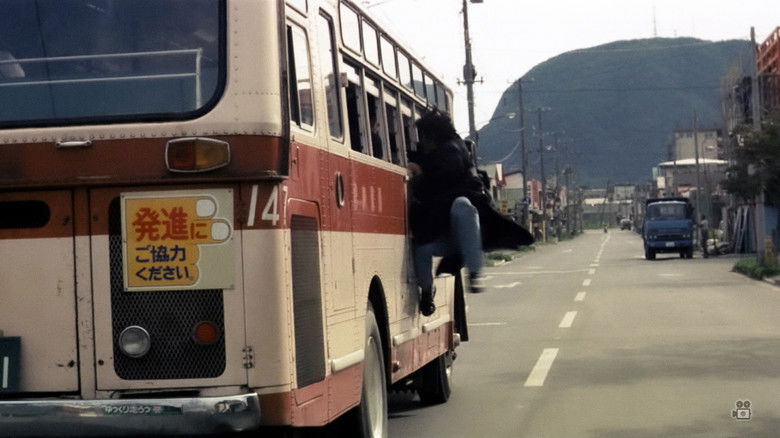 кадр из фильма テイク・イット・イージー