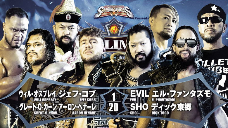 кадр из фильма NJPW G1 Climax 32: Day 14