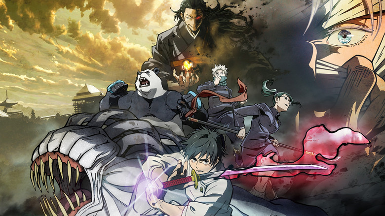 кадр из фильма Магическая битва 0. Фильм