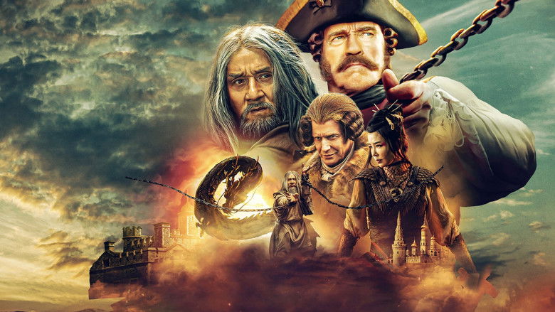 кадр из фильма Тайна печати дракона