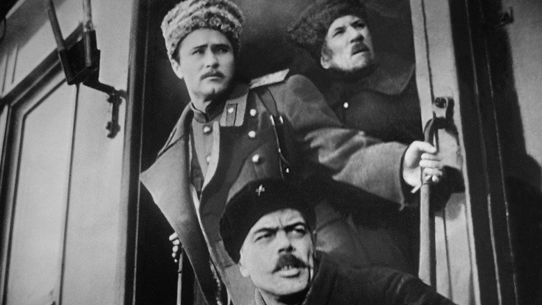 Золотой эшелон