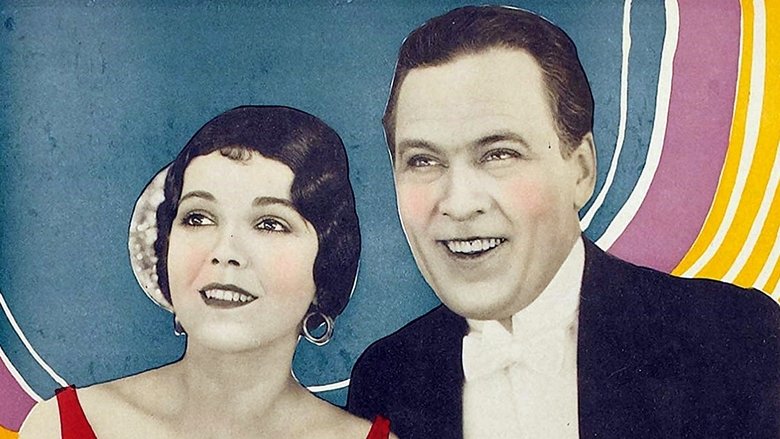 кадр из фильма The Ne'er-Do-Well