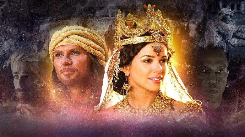 кадр из фильма Одна ночь с королем