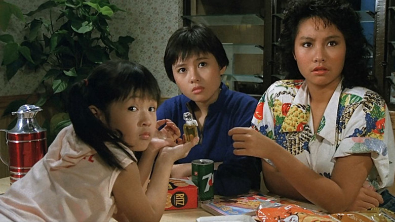 кадр из фильма 富貴逼人