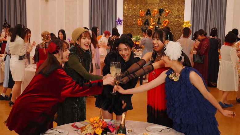 кадр из фильма ガールズリミックス　ｉｎハロウィンパーティー
