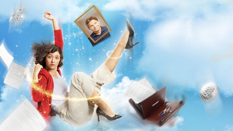 кадр из фильма Любовь бьёт дважды