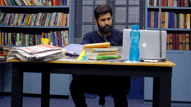 кадр из фильма ரத்தம்