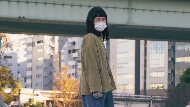 кадр из фильма 凪の憂鬱