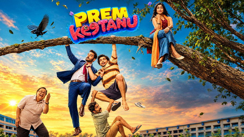 кадр из фильма Prem Keetanu