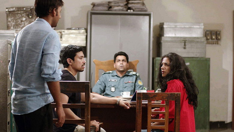 кадр из фильма С приветом из Дакки