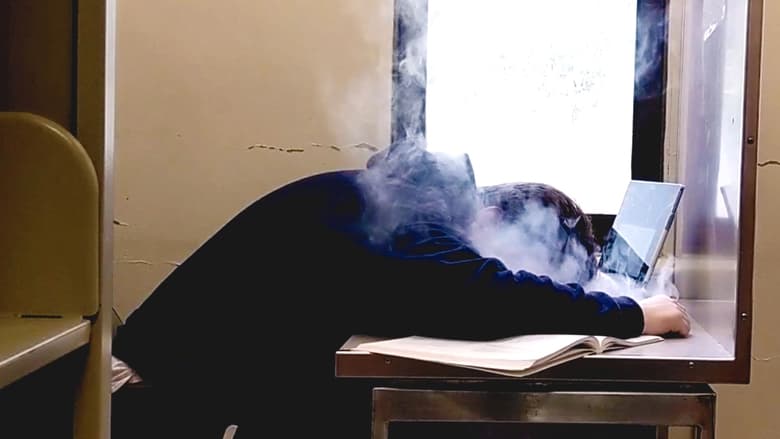 кадр из фильма ++trip.space++