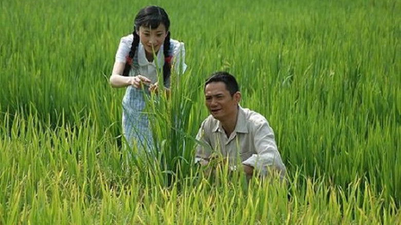 кадр из фильма 袁隆平