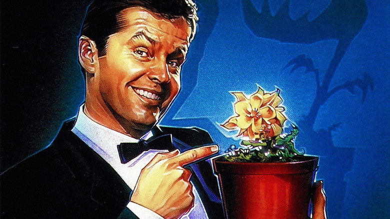 кадр из фильма Магазинчик ужасов